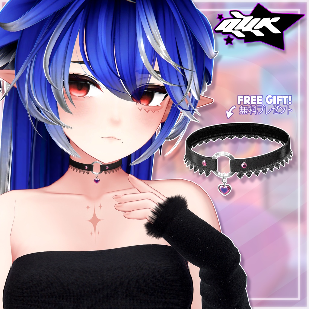 【 QVK 】 Choker 【10 】 FREE GIFT 【 無料セット 】