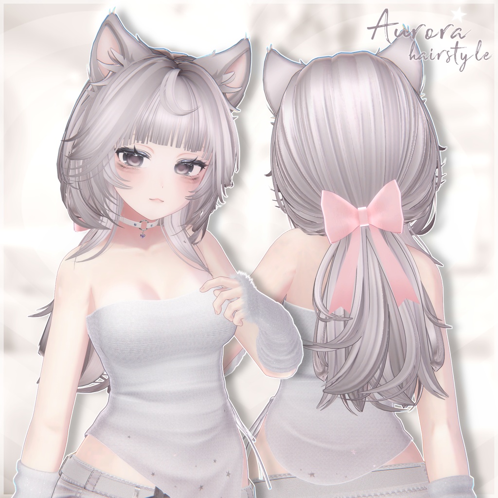 ✧SALE 【 QVK 】 Aurora Hairstyle 【12 avatar 】