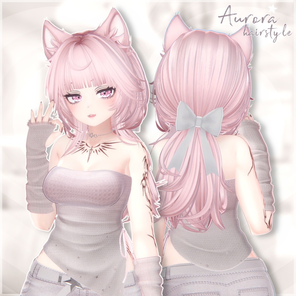 ✧SALE 【 QVK 】 Aurora Hairstyle 【12 avatar 】