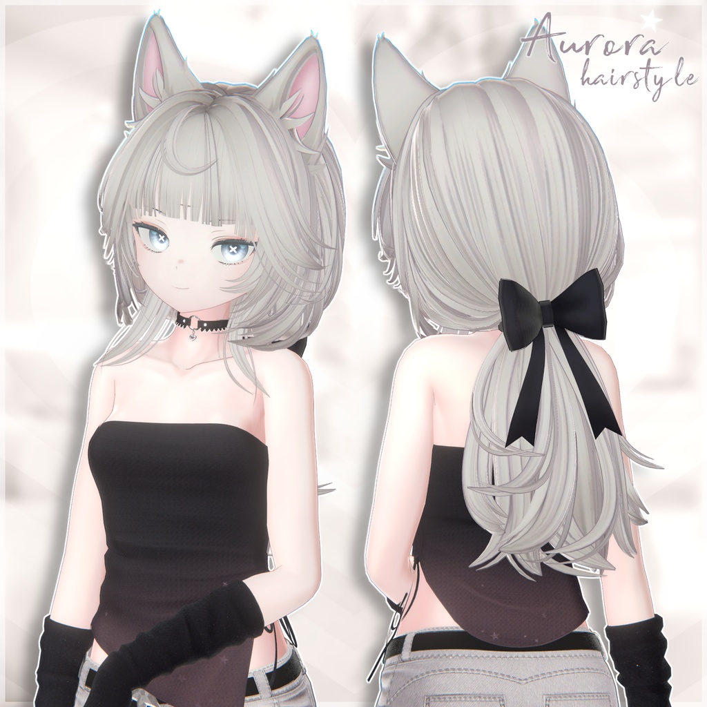 ✧SALE 【 QVK 】 Aurora Hairstyle 【12 avatar 】