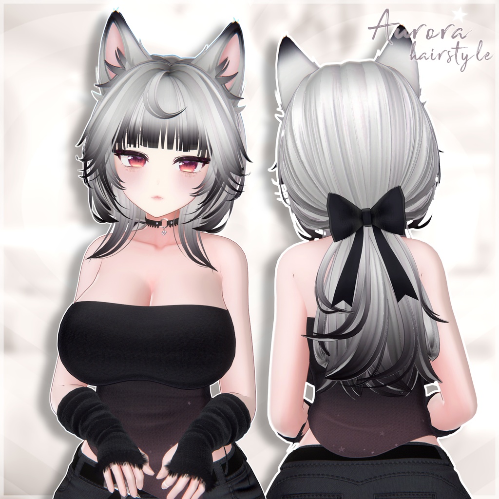 ✧SALE 【 QVK 】 Aurora Hairstyle 【12 avatar 】