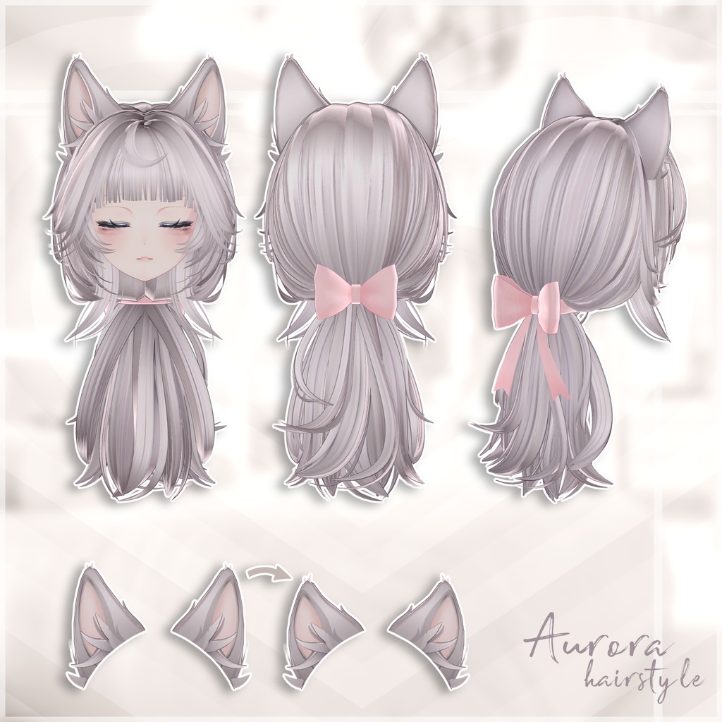 ✧SALE 【 QVK 】 Aurora Hairstyle 【12 avatar 】