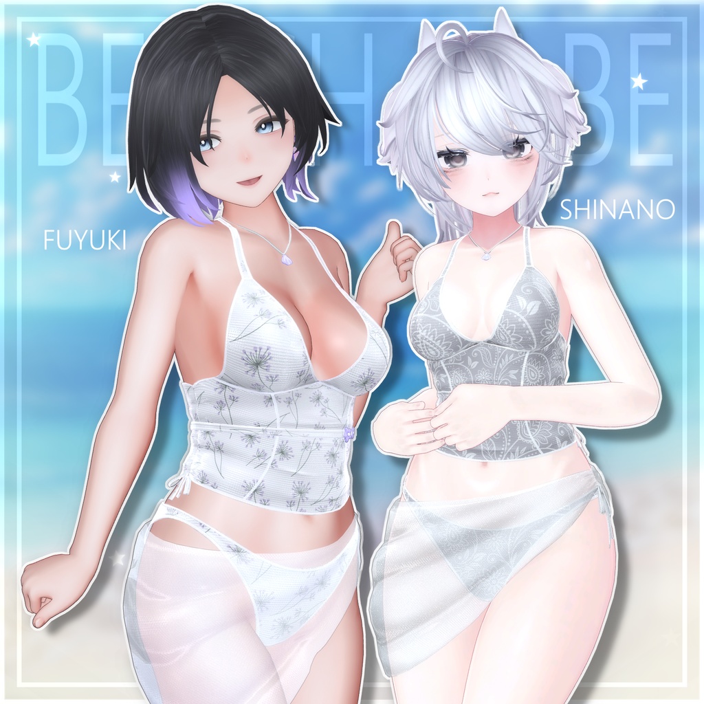 【✦QVK 】 - Beach Babe 【 10 avatar 】【✦SALE】