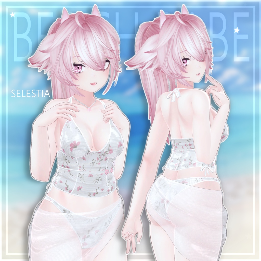 【✦QVK 】 - Beach Babe 【 11 avatar 】