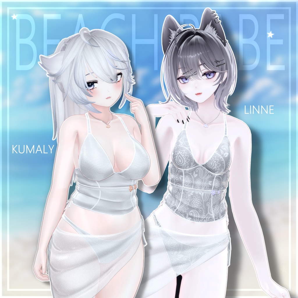 【✦QVK 】 - Beach Babe 【 10 avatar 】【✦SALE】