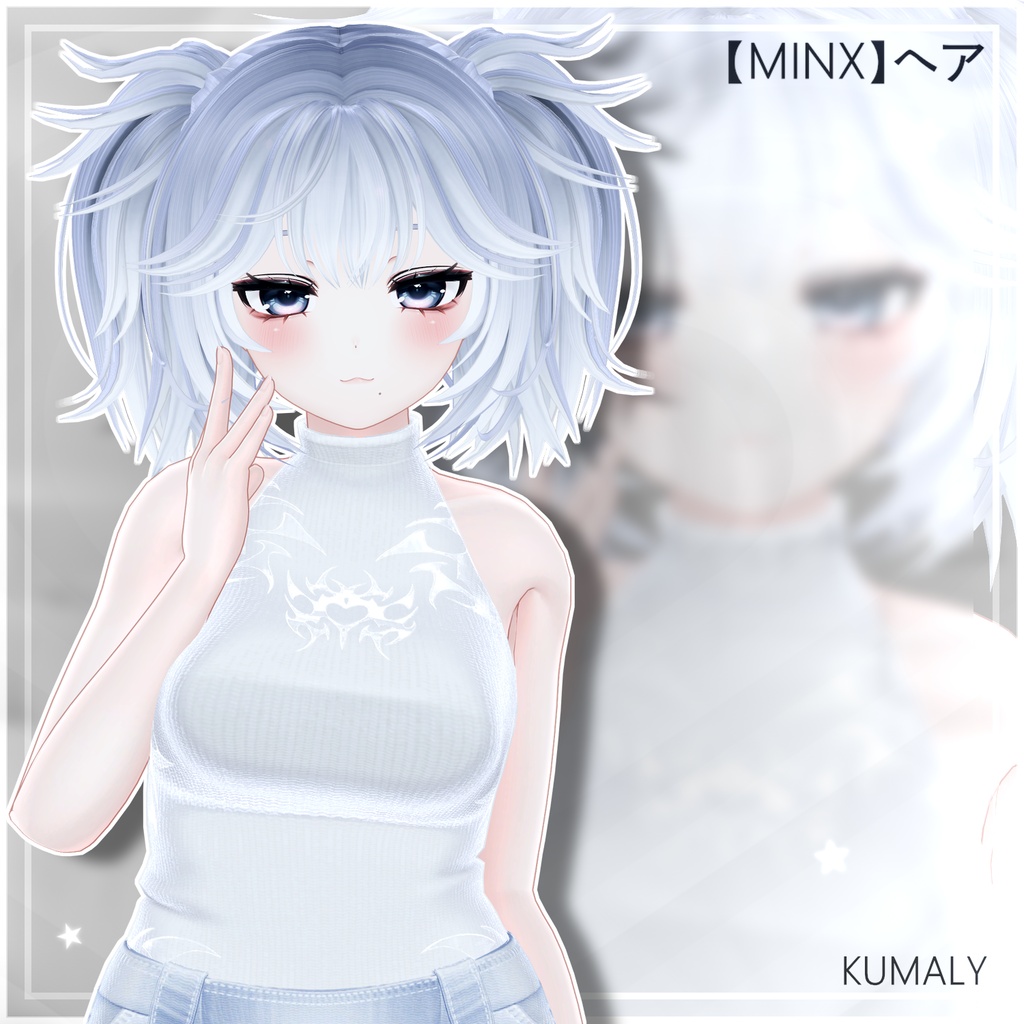 【✦QVK 】 MINX Hairstyle ヘア 【 15 avatar 】