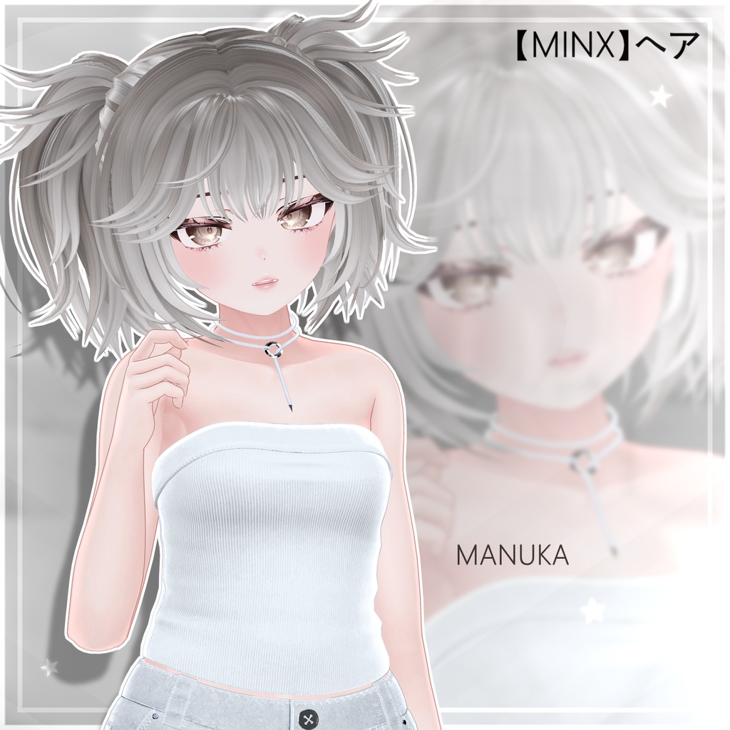 【✦QVK 】 MINX Hairstyle ヘア 【 15 avatar 】