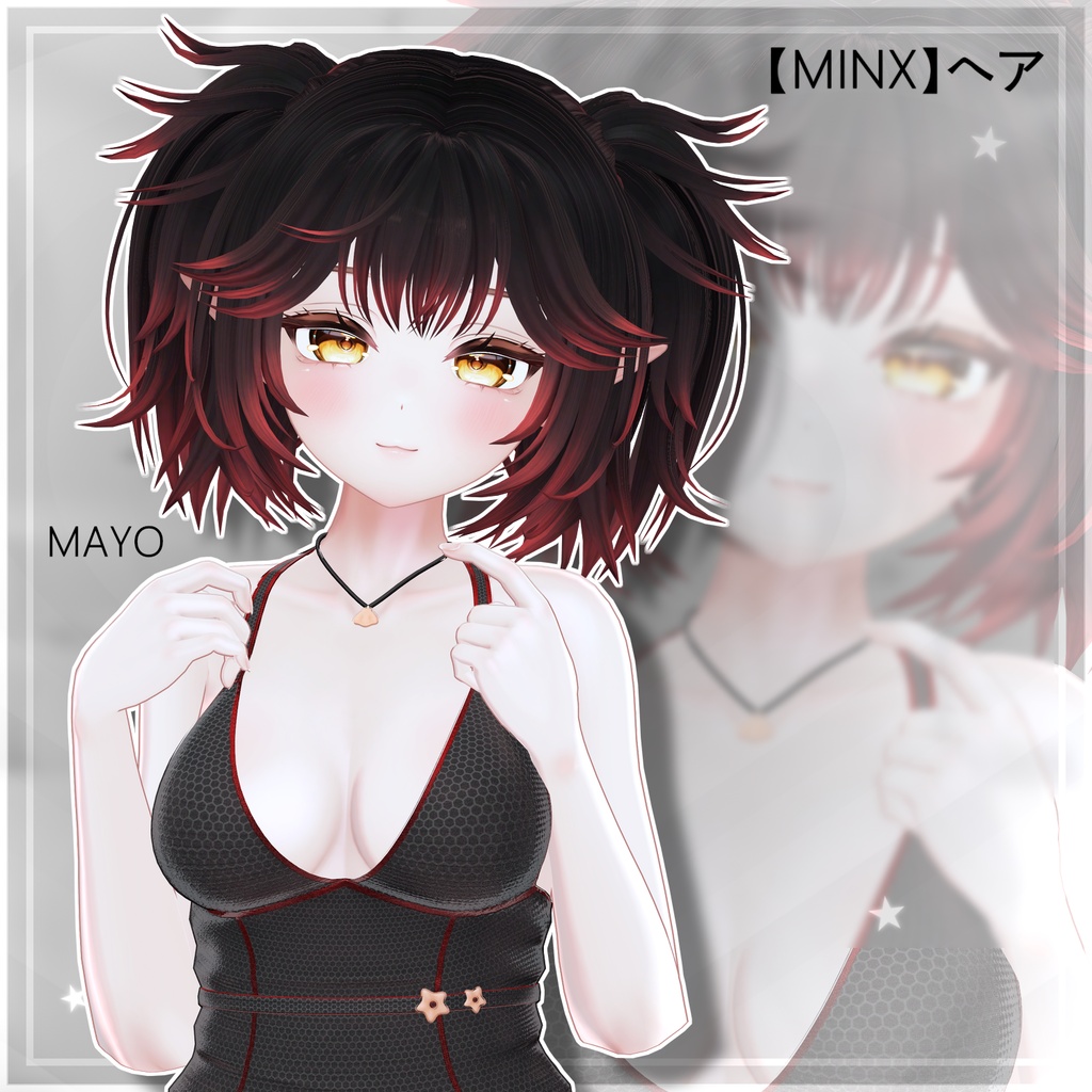 【✦QVK 】 MINX Hairstyle ヘア 【 15 avatar 】