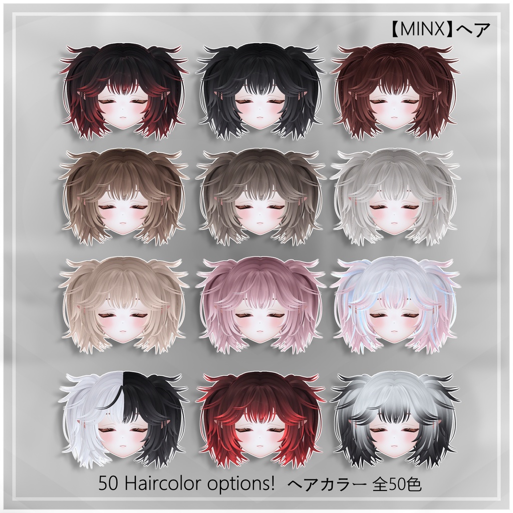 【✦QVK 】 MINX Hairstyle ヘア 【 15 avatar 】