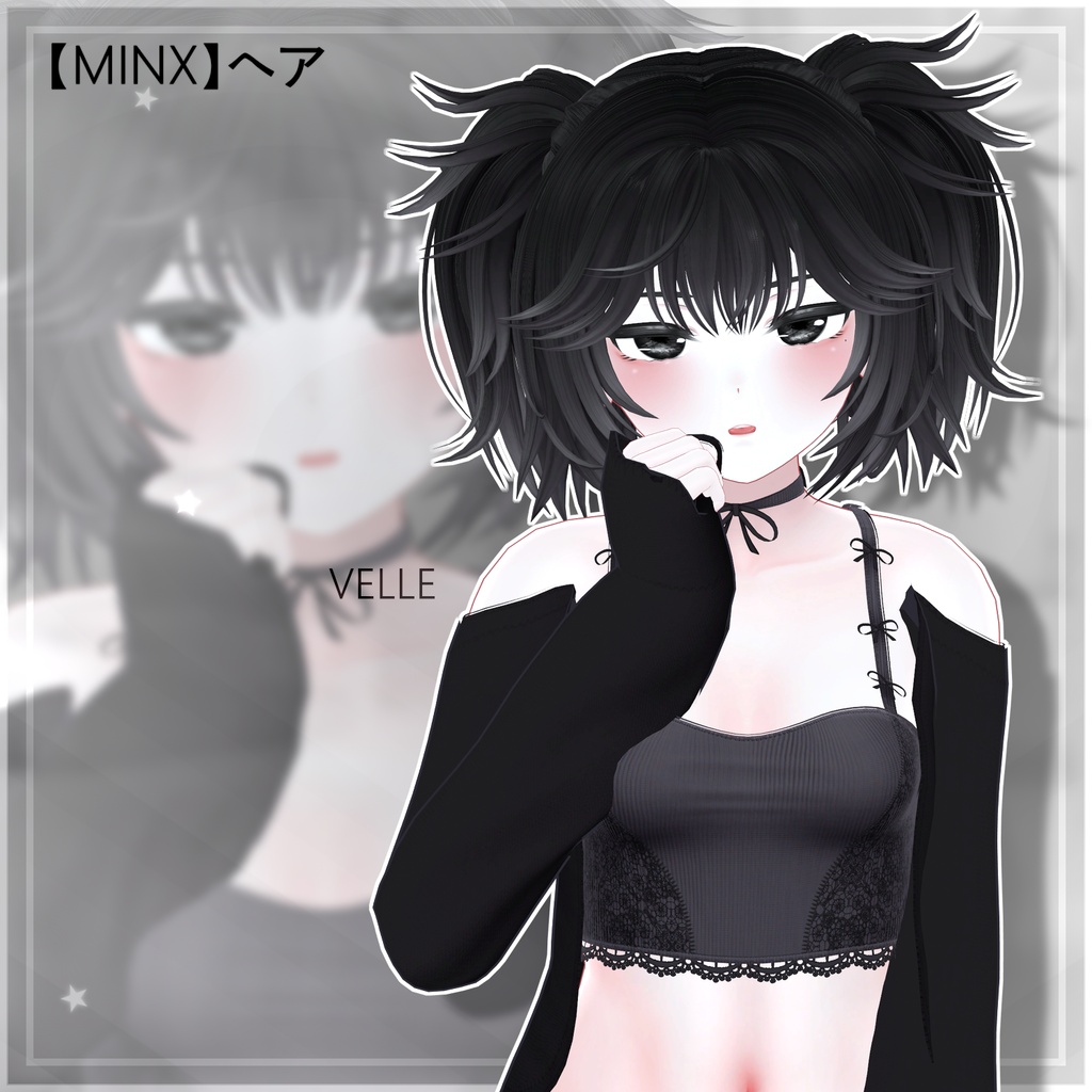 【✦QVK 】 MINX Hairstyle ヘア 【 15 avatar 】