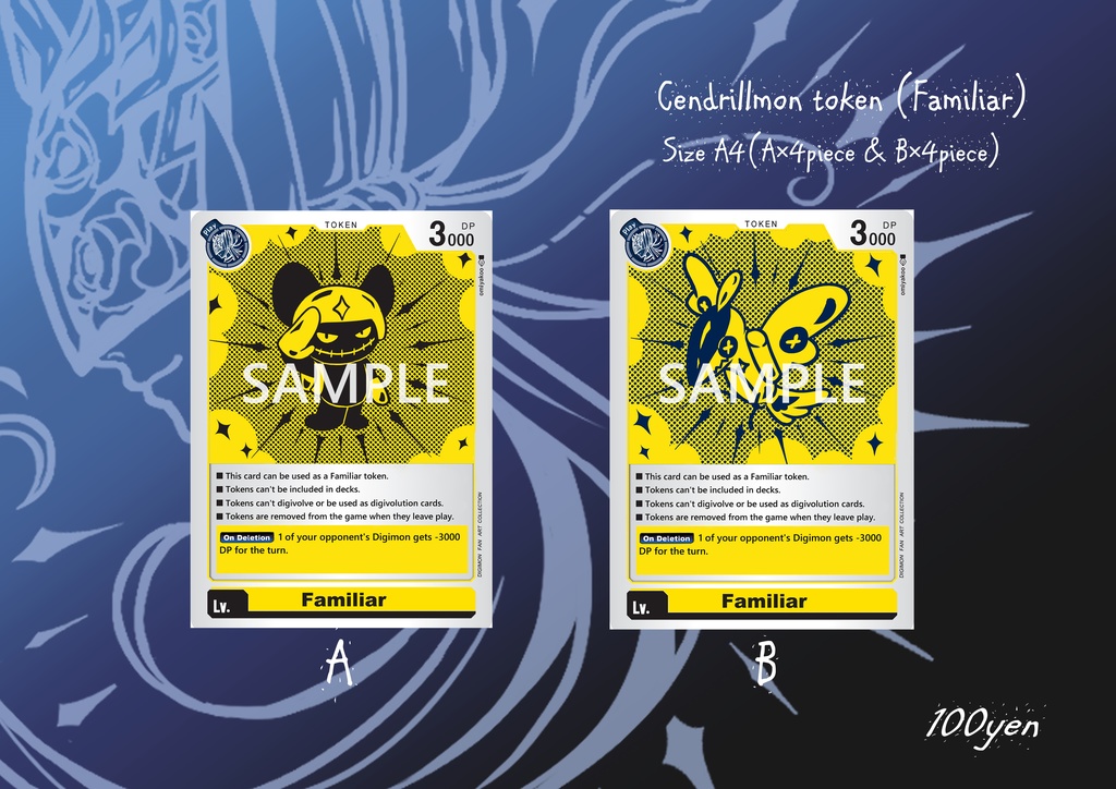 Cendrillmon token 【Familiar】 ＊DATA ONLY