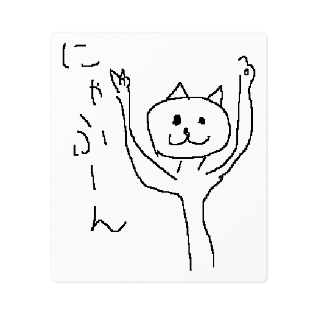 にゃふーん ステッカー