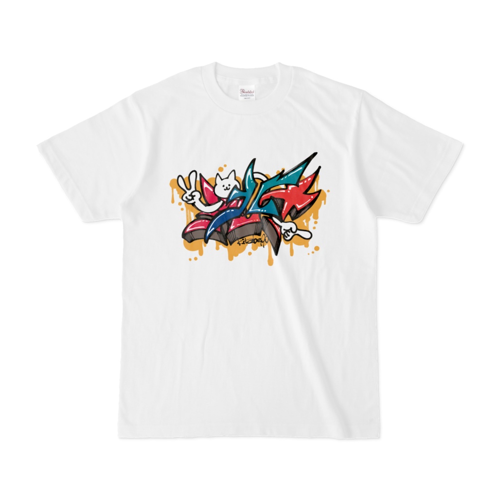 にゃふーんグラフィティ Tシャツ