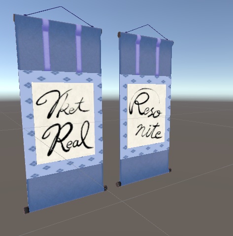 2023年VR流行語大賞掛け軸