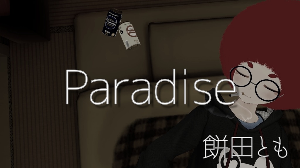 Paradise