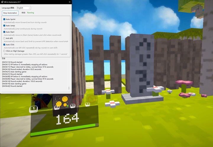 MELA自動化Automation