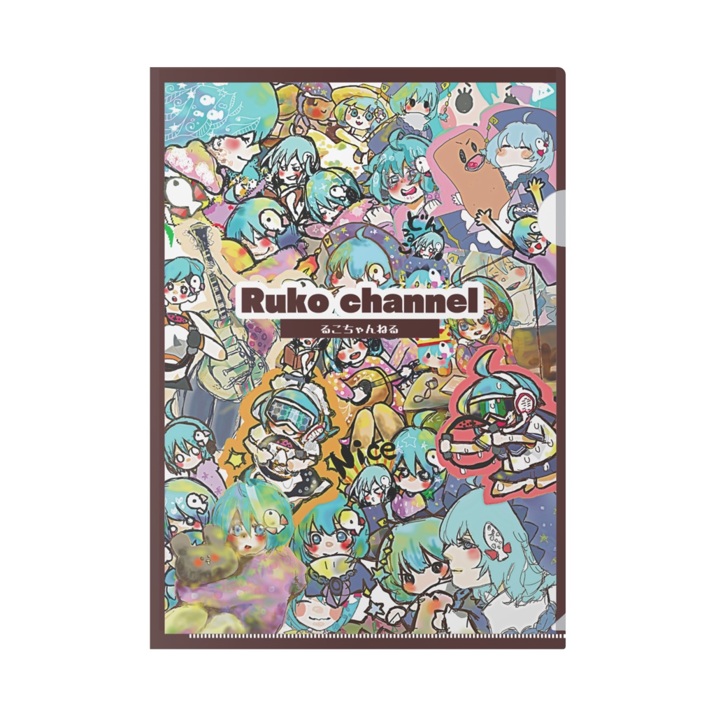 A4クリアファイル_るこがいっぱい!デザイン