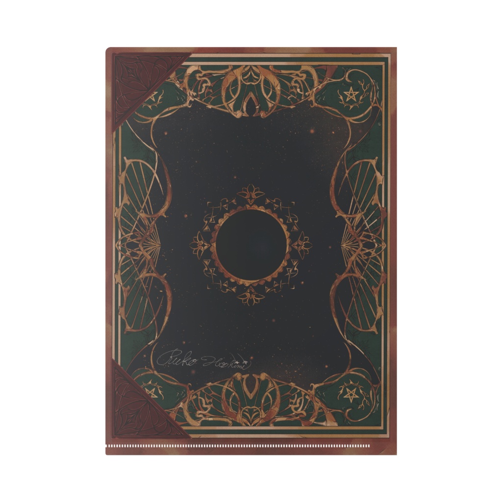 A4クリアファイル - 魔導書デザインシリーズ