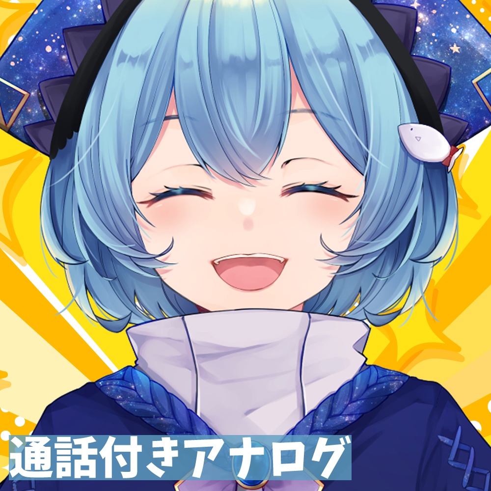 【直筆お手紙・通話付き/アナログ(色紙)/~11/15販売】あなただけのイラスト、なんでも描きます!通話も付いてくる!