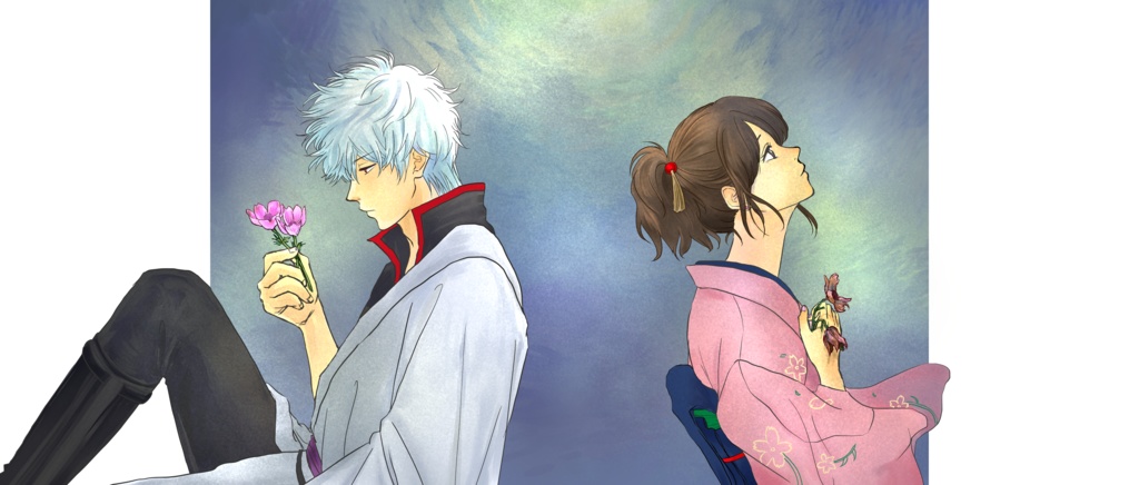 【銀妙】宵の花を抱く