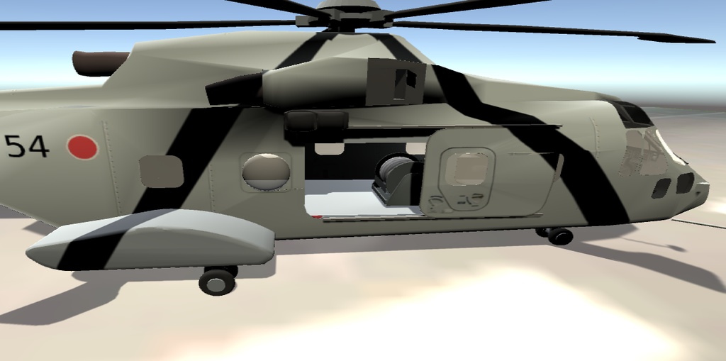 掃海ヘリ MCH-101 (Unity Package)
