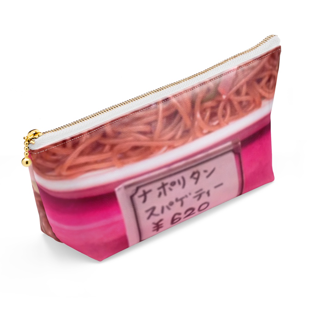 ナポリタンの上で昼寝