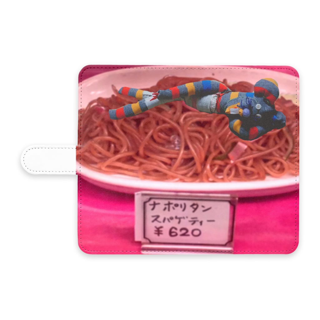ナポリターン