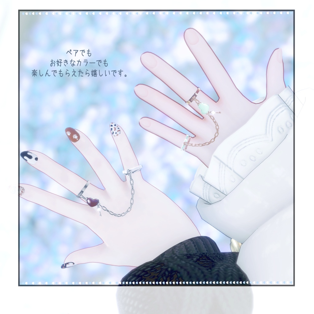 【Free】Heartbound / Handcuffs ring