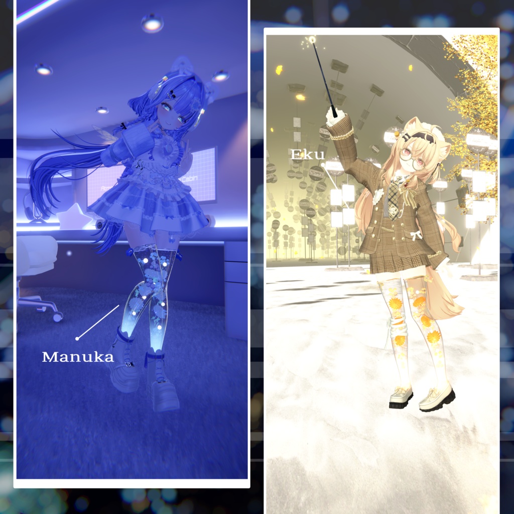 Lumiarium 【VRChat向け装飾品/10アバター対応】