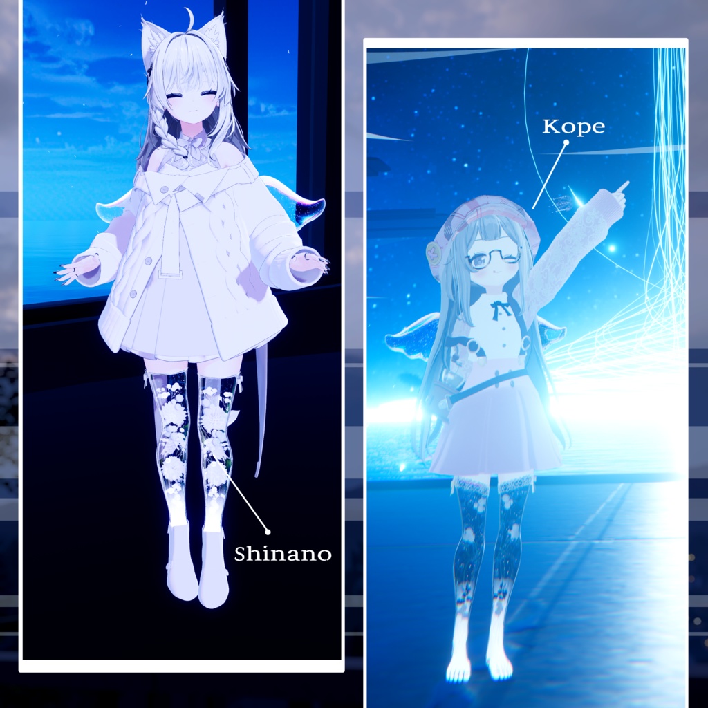Lumiarium 【VRChat向け装飾品/10アバター対応】