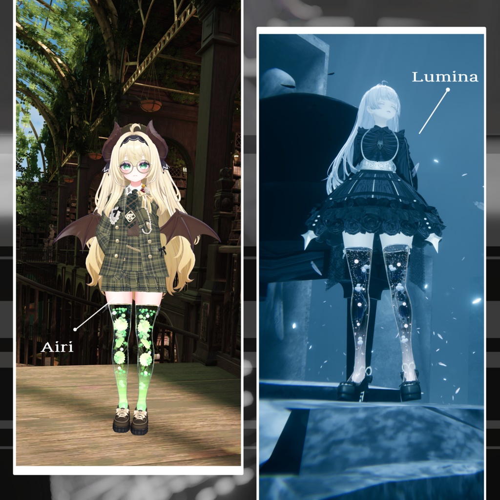 Lumiarium 【VRChat向け装飾品/10アバター対応】