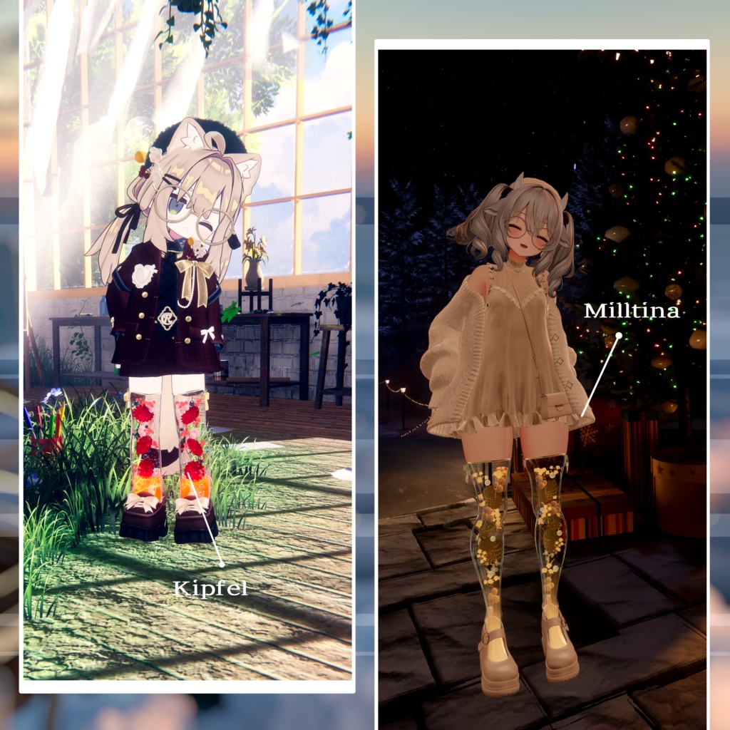 Lumiarium 【VRChat向け装飾品/10アバター対応】