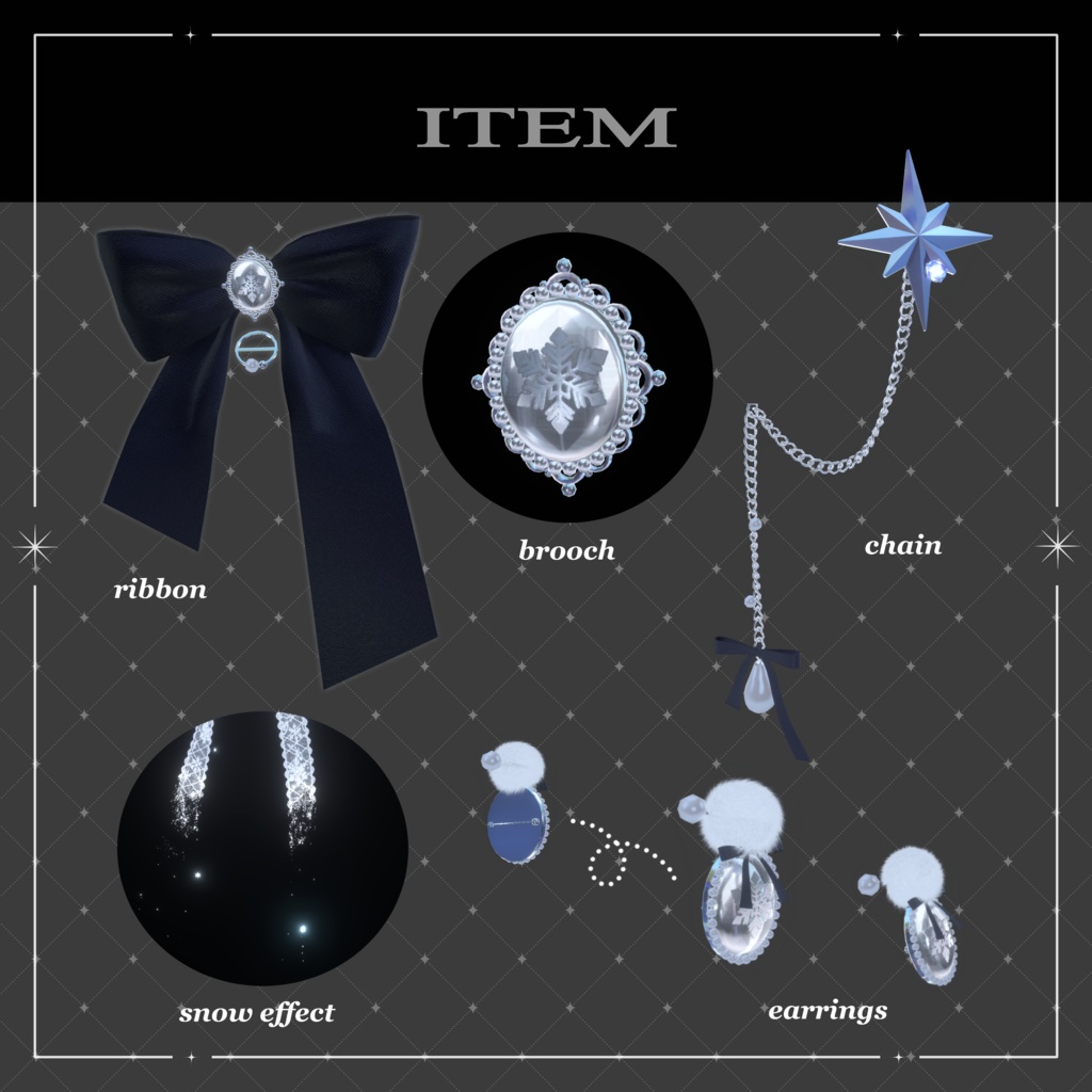 Rubaneige 【VRChat向け装飾品】