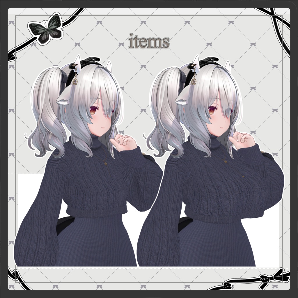 【期間限定セール】 Papilveil 【VRChat向け衣装/9アバター対応】