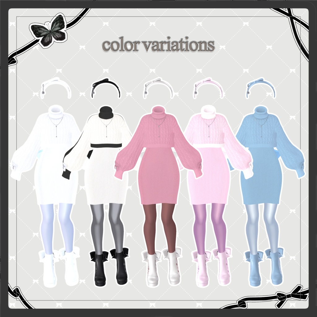 【期間限定セール】 Papilveil 【VRChat向け衣装/9アバター対応】