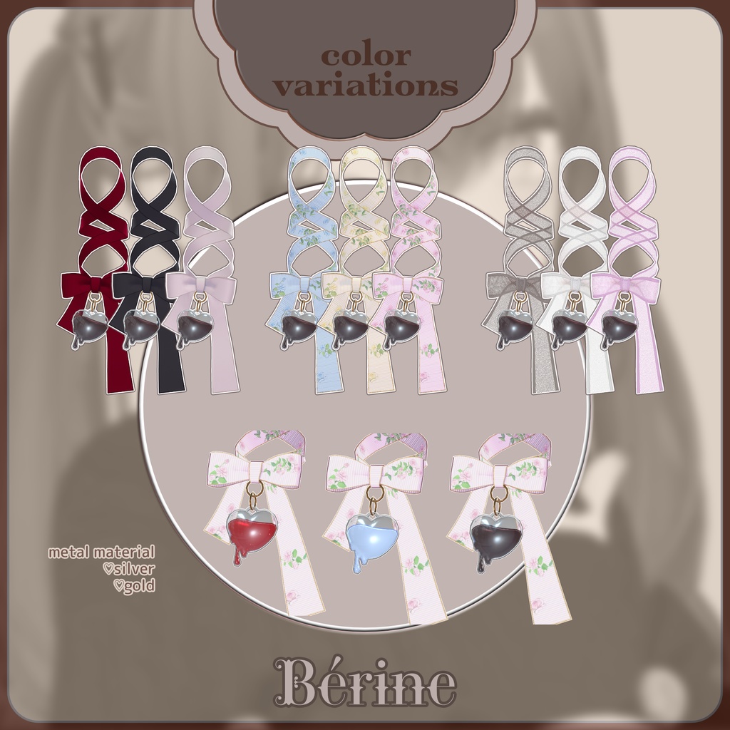 【Free】Bérine / earrings🍪 & ribbon ring🎀