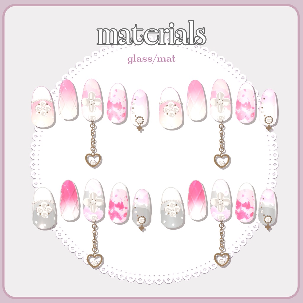 【無料版有】 Bloomyra 【VRChat向けネイルチップ/12アバター対応】