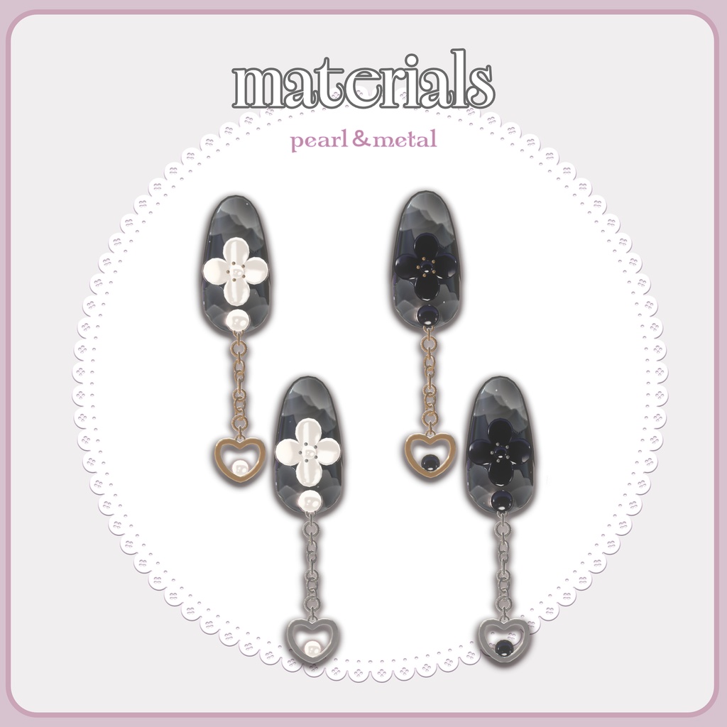 【無料版有】 Bloomyra 【VRChat向けネイルチップ/12アバター対応】