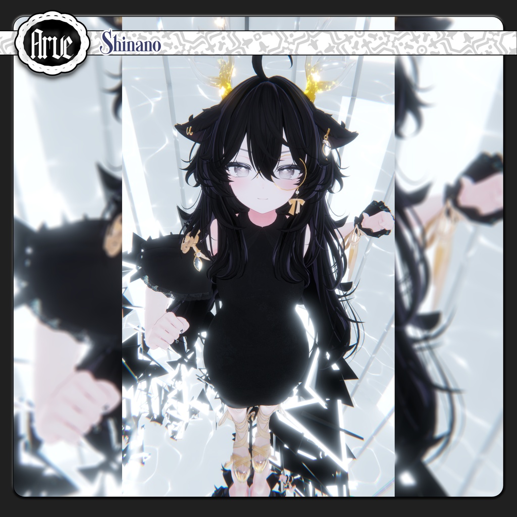 【期間限定セール】Arve【VRChat向け装飾品/12アバター対応】