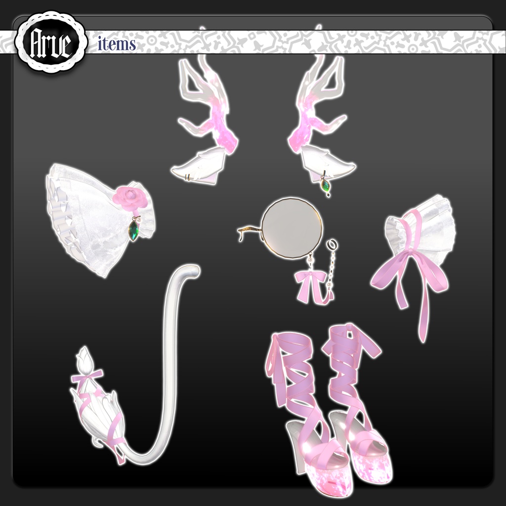 【期間限定セール】Arve【VRChat向け装飾品/12アバター対応】