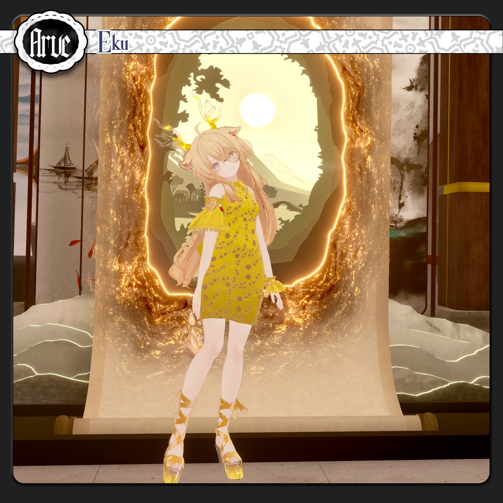 【期間限定セール】Arve【VRChat向け装飾品/12アバター対応】