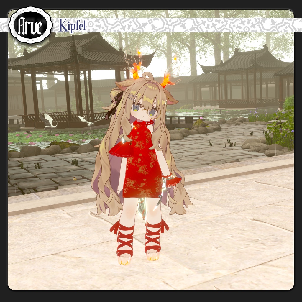 【期間限定セール】Arve【VRChat向け装飾品/12アバター対応】