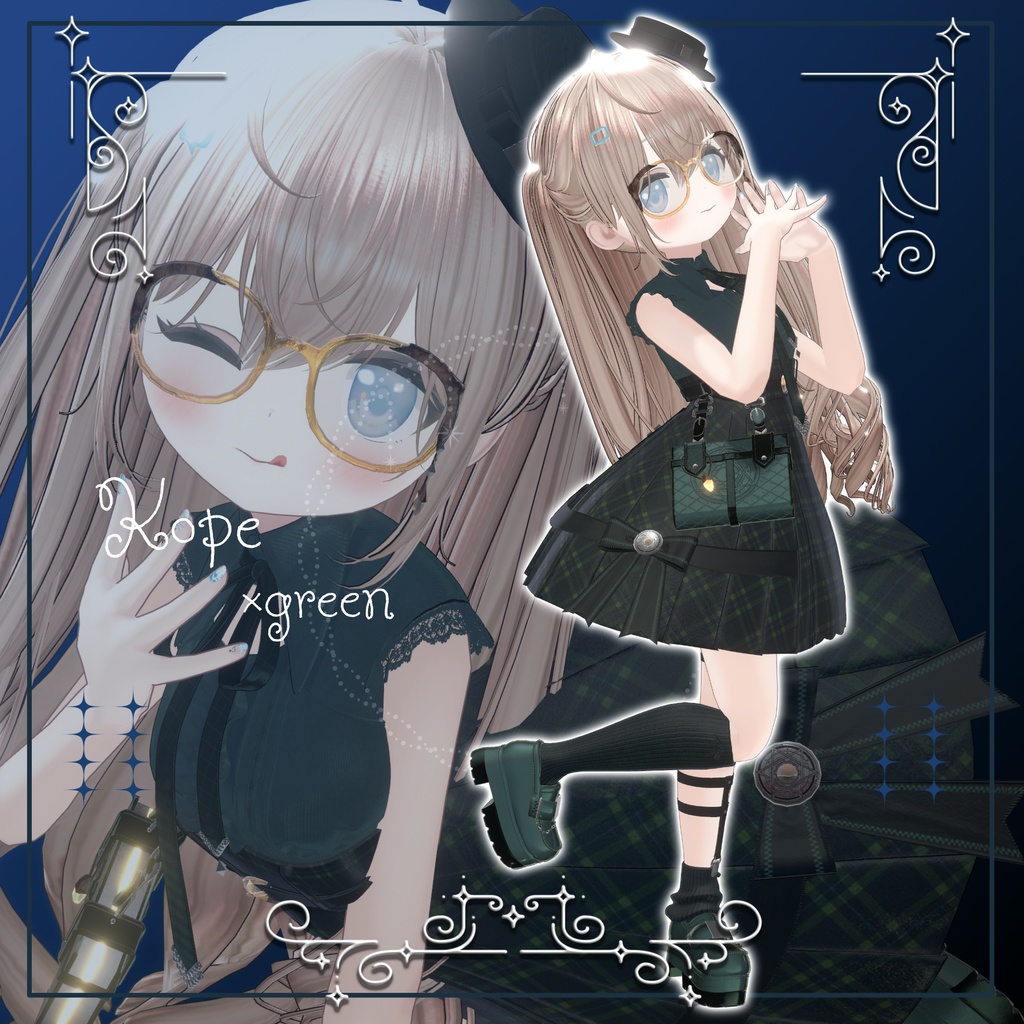 【期間限定50%OFFセール】 Lignis 【VRChat向け衣装/9アバター対応】