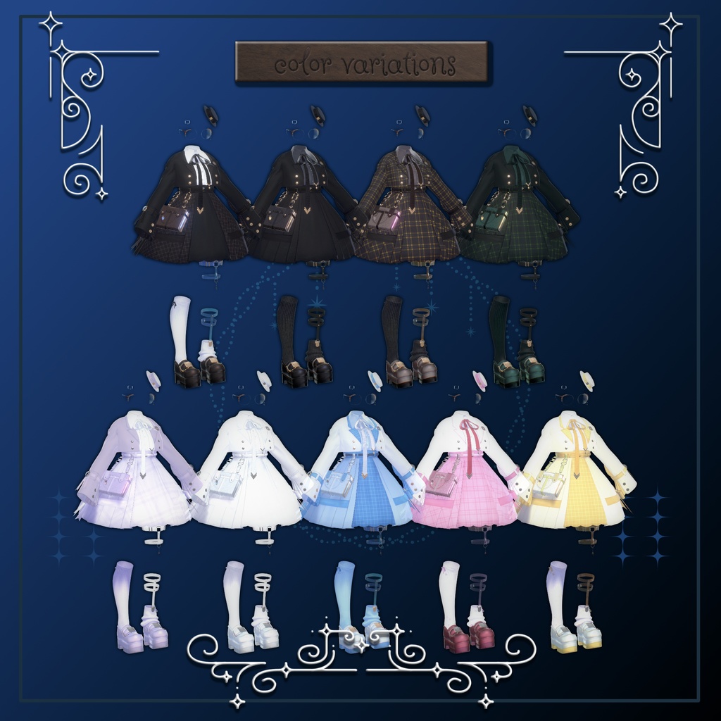 【期間限定50%OFFセール】 Lignis 【VRChat向け衣装/9アバター対応】