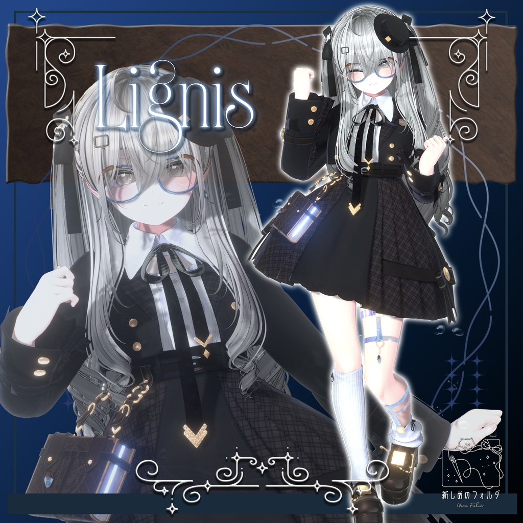 【期間限定50%OFFセール】 Lignis 【VRChat向け衣装/9アバター対応】