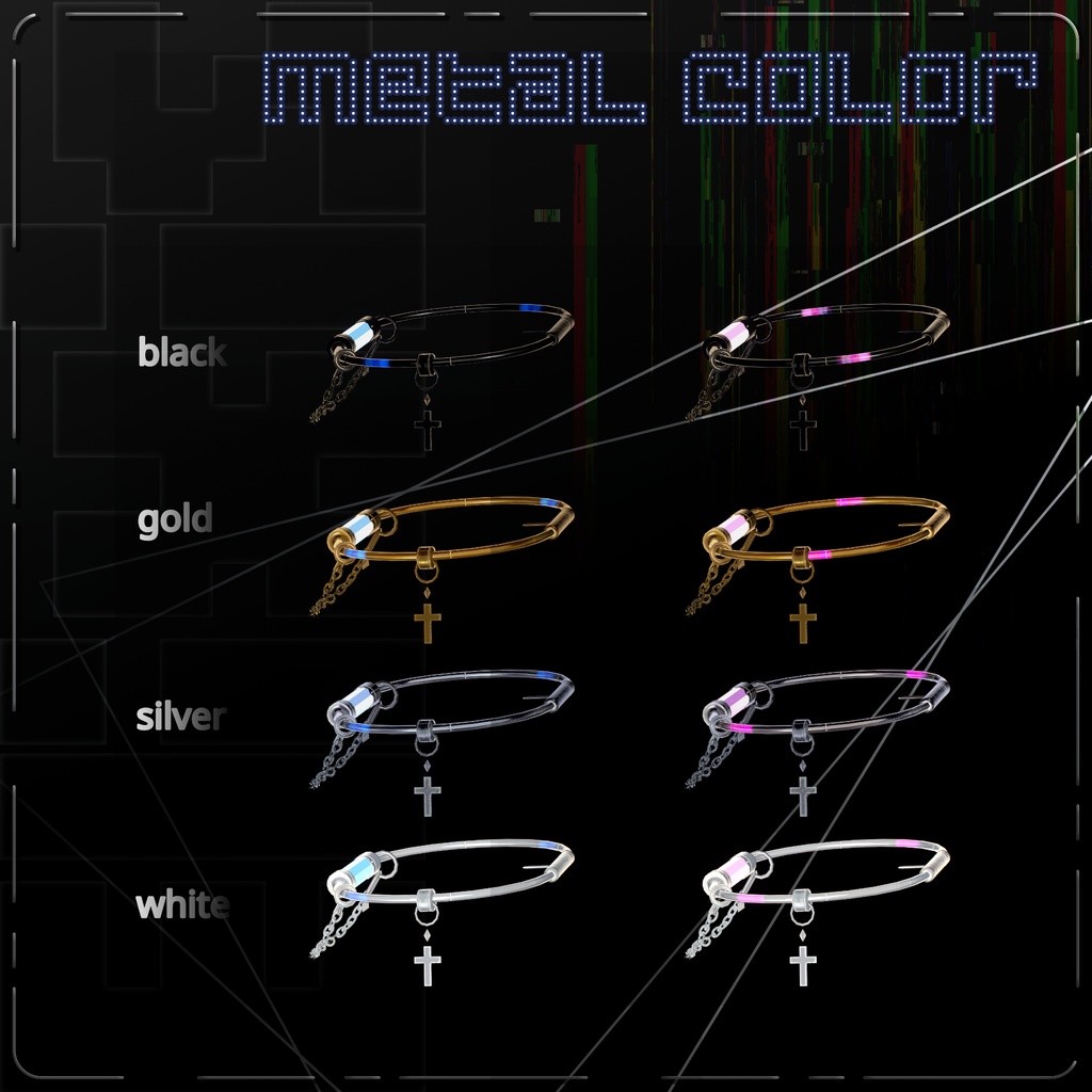 【Free】Elixis / Fluid Loop Choker