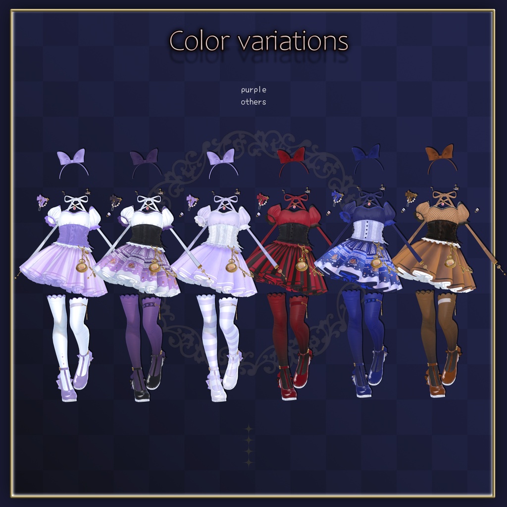 【期間限定50%OFFセール】Thélicea 【VRChat向け衣装/14アバター対応】