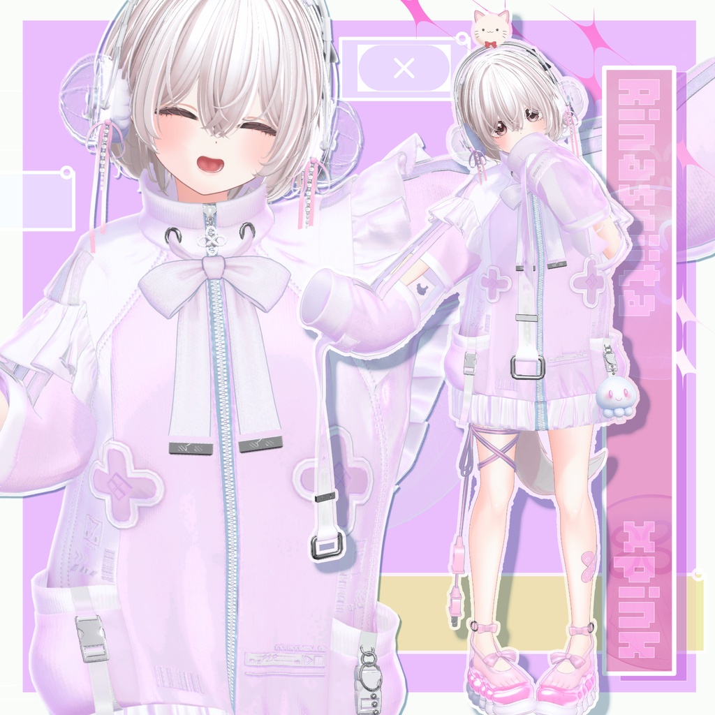 【期間限定50%OFFセール中】🪼Mimele【VRChat向け衣装/14アバター対応】