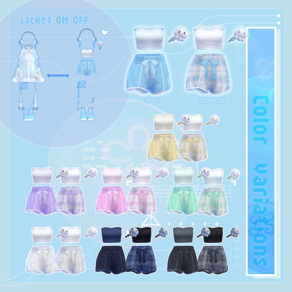 【期間限定50%OFFセール中】🪼Mimele【VRChat向け衣装/14アバター対応】