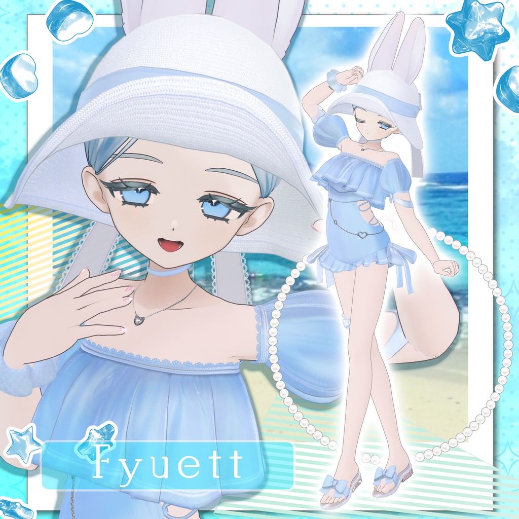 【期間限定50%OFFセール】🌊Nareva【VRChat向け衣装/14アバター対応】